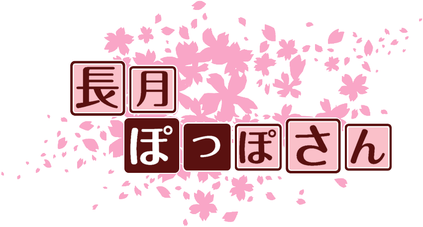 作成ロゴ