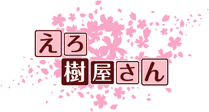 作成ロゴ