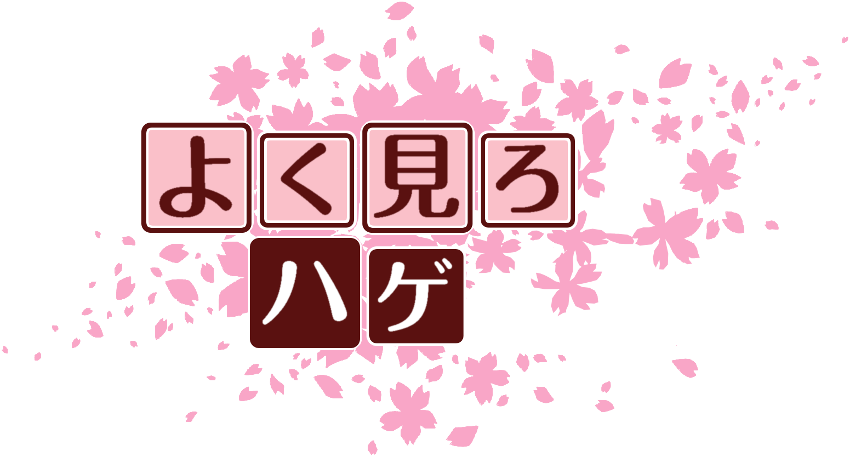 作成ロゴ