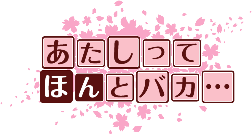 作成ロゴ