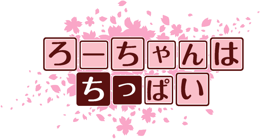 作成ロゴ