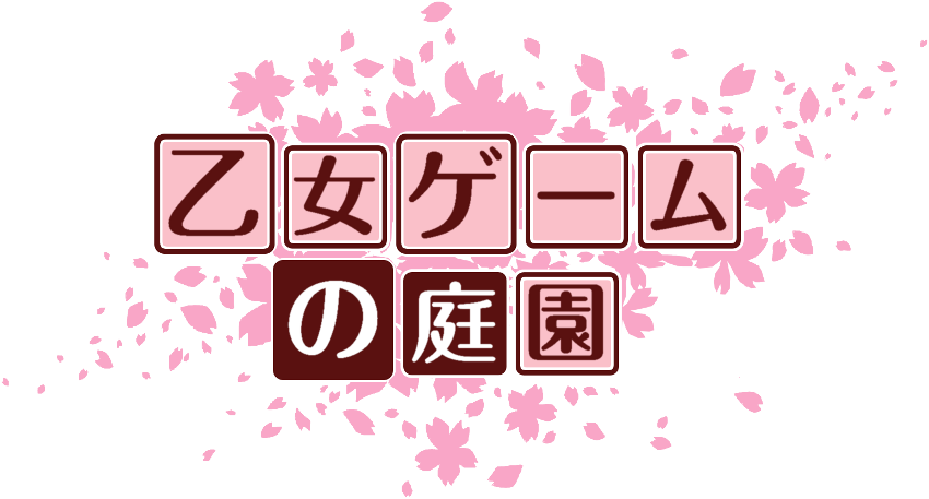 作成ロゴ