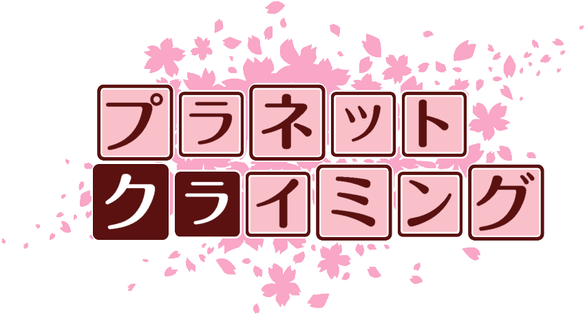 作成ロゴ