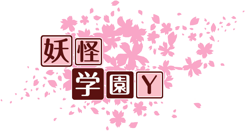 作成ロゴ