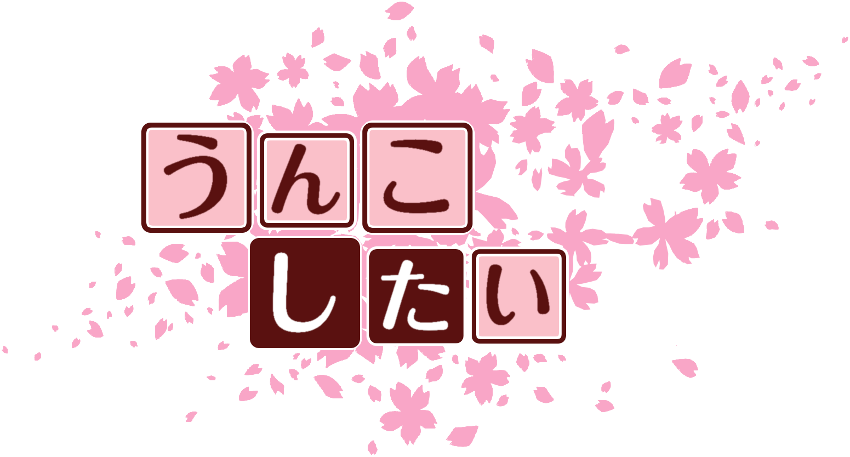 作成ロゴ