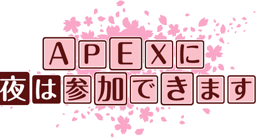 作成ロゴ
