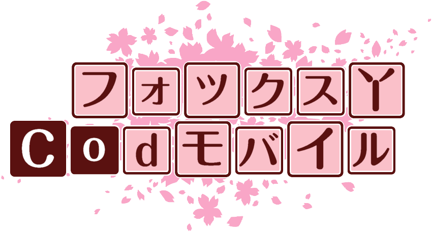 作成ロゴ