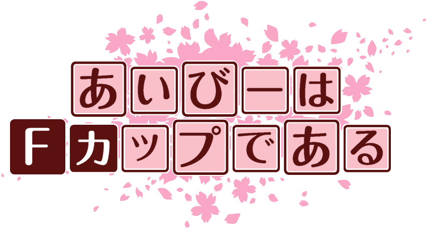 作成ロゴ