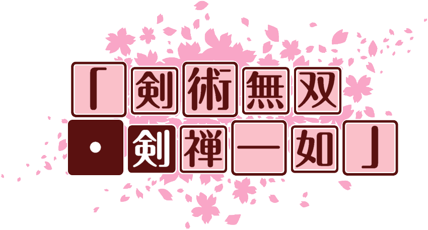 作成ロゴ