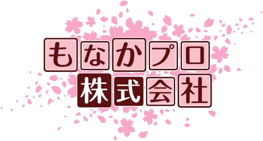 作成ロゴ