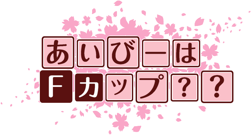 作成ロゴ
