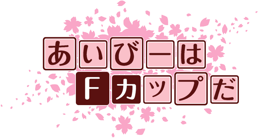 作成ロゴ