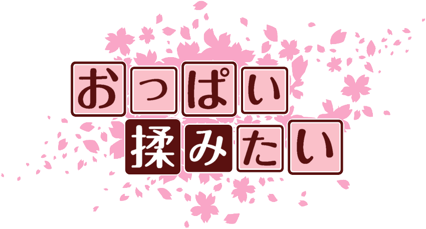 作成ロゴ