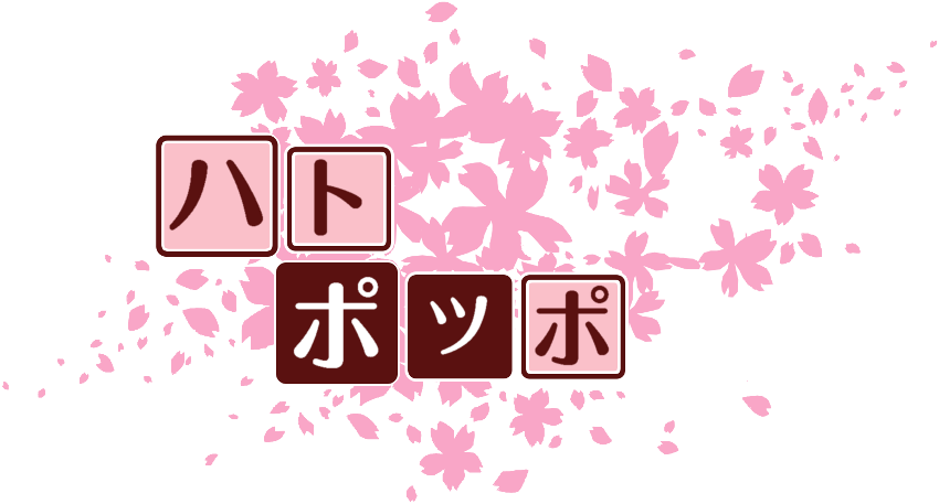 作成ロゴ