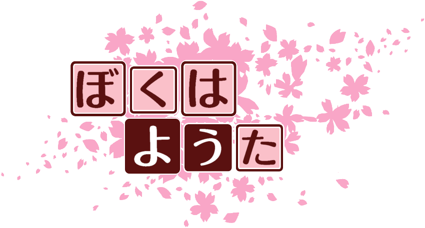 作成ロゴ