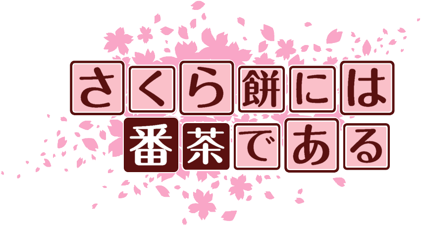 作成ロゴ