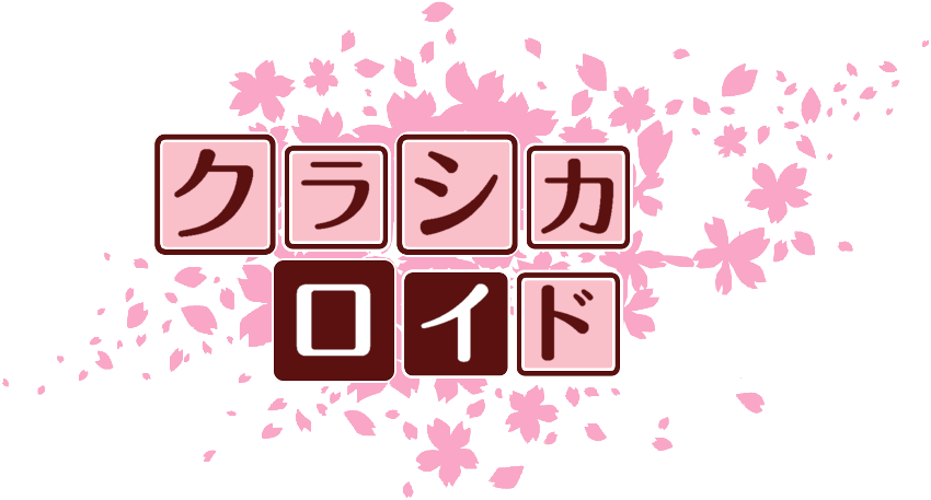 作成ロゴ