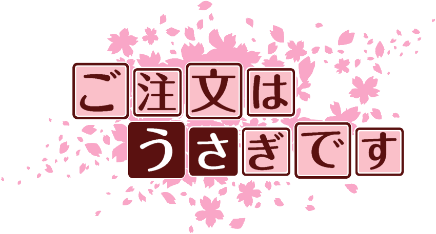 作成ロゴ