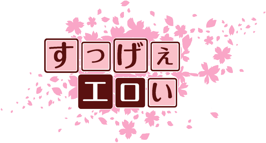 作成ロゴ