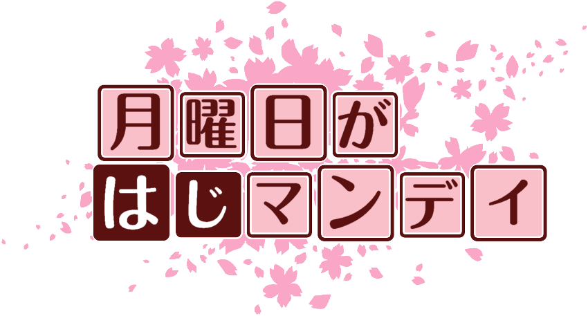 作成ロゴ