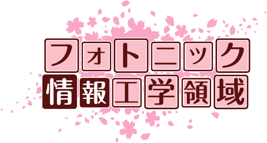 作成ロゴ