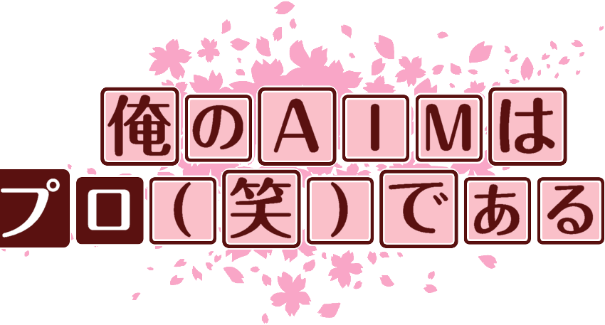 作成ロゴ