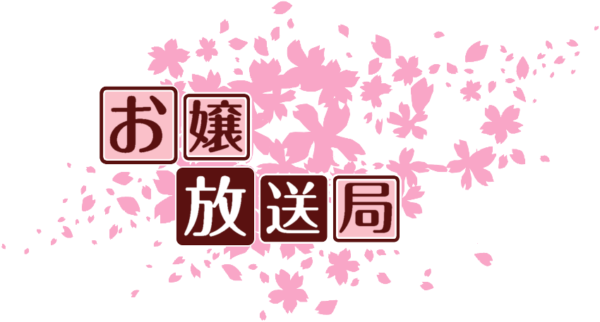 作成ロゴ