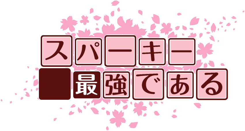 作成ロゴ