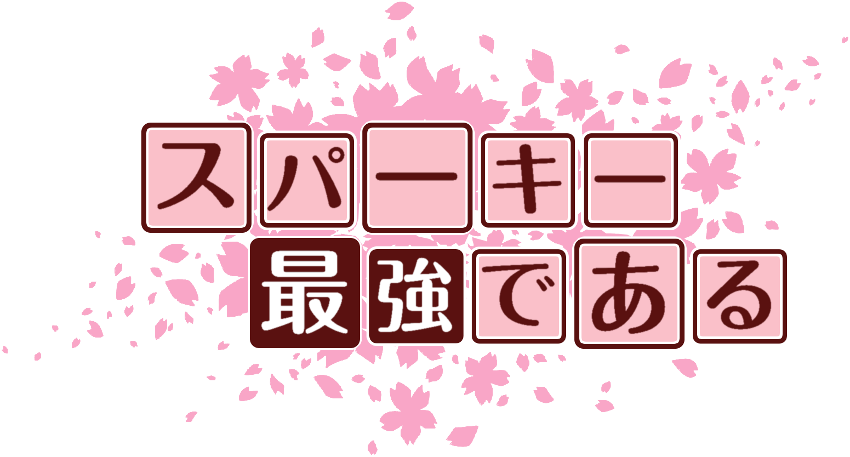 作成ロゴ