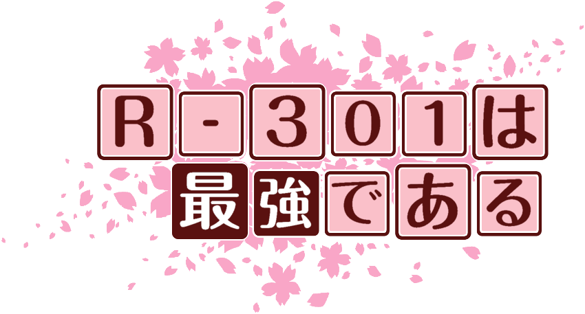 作成ロゴ