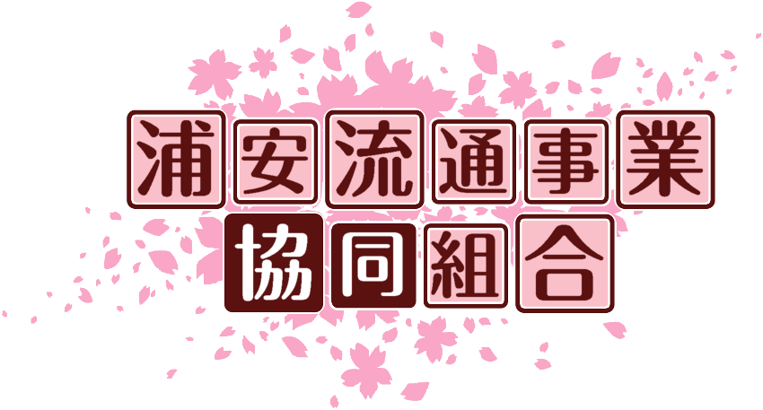 作成ロゴ