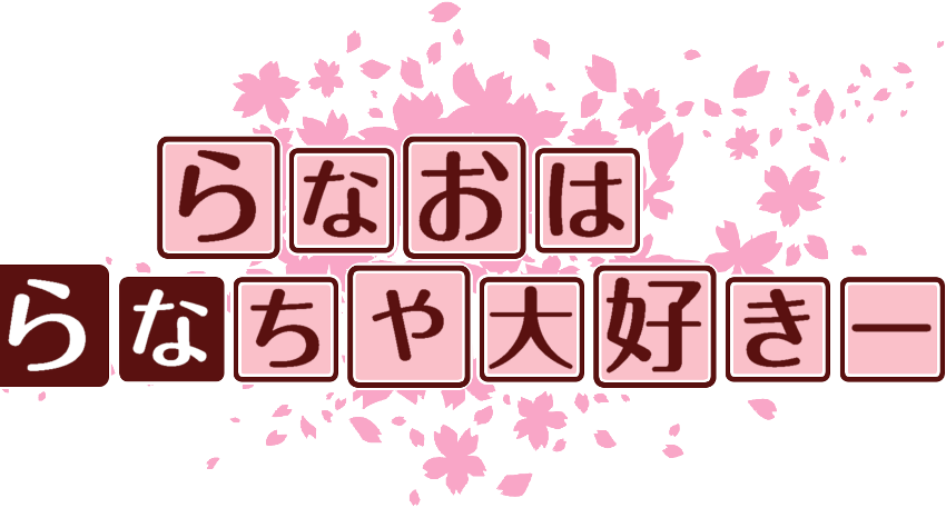 作成ロゴ