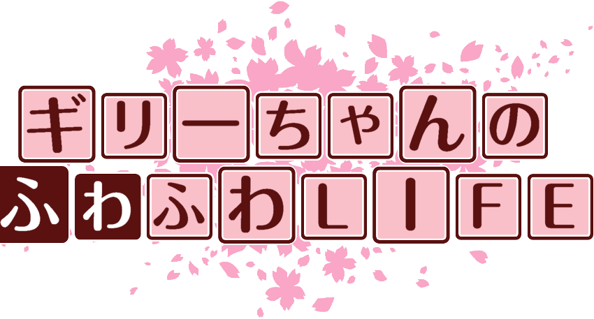 作成ロゴ