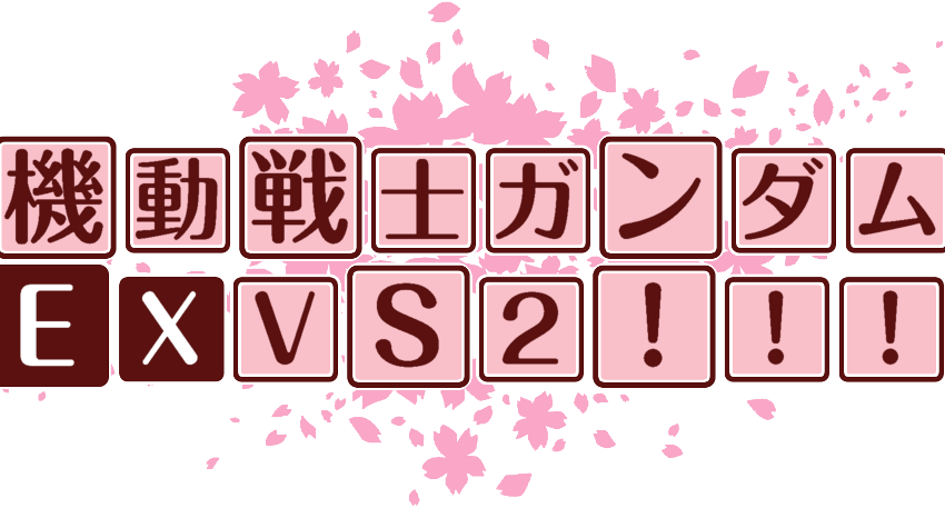 作成ロゴ