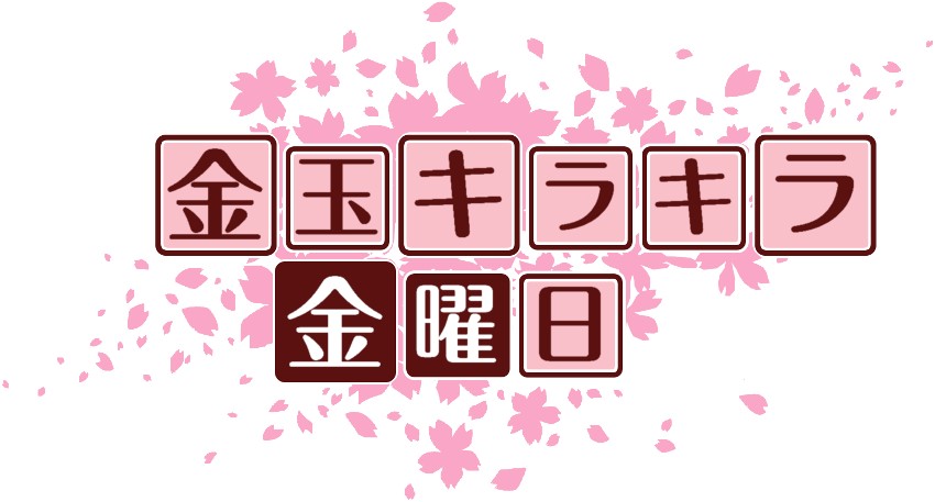 作成ロゴ