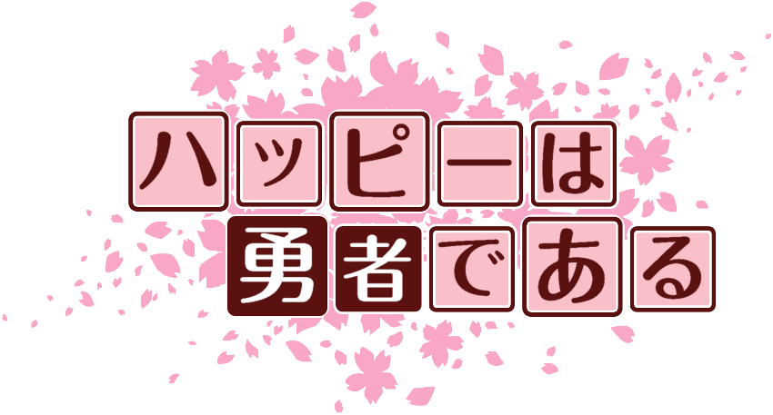 作成ロゴ