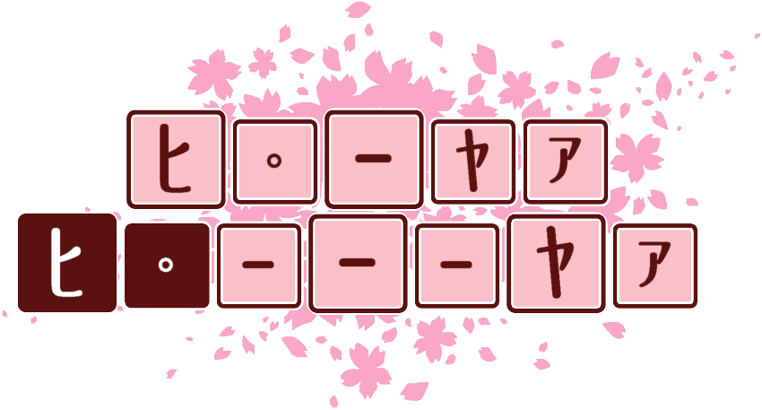 作成ロゴ