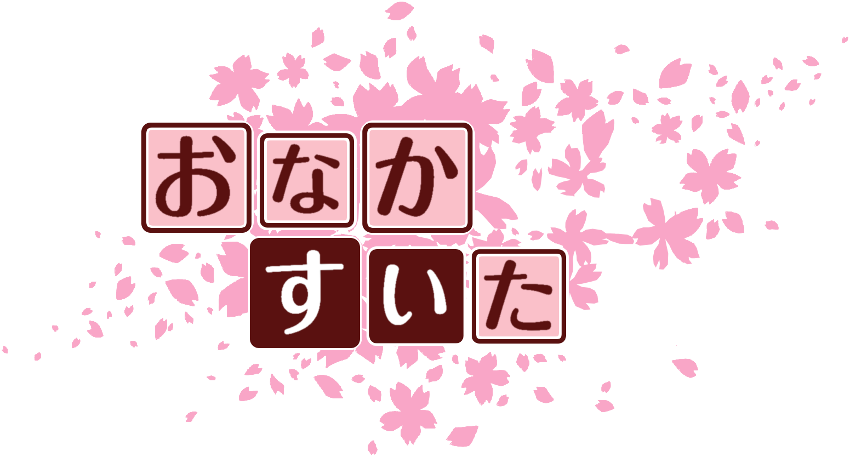 作成ロゴ