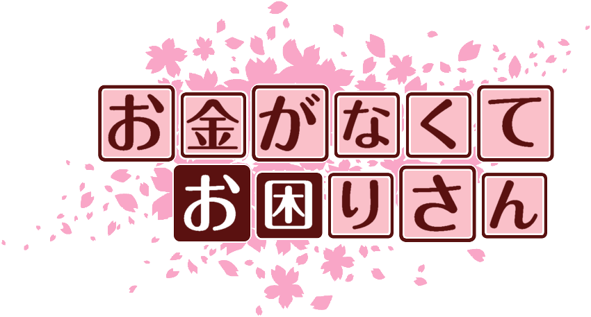 作成ロゴ