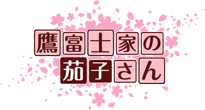作成ロゴ