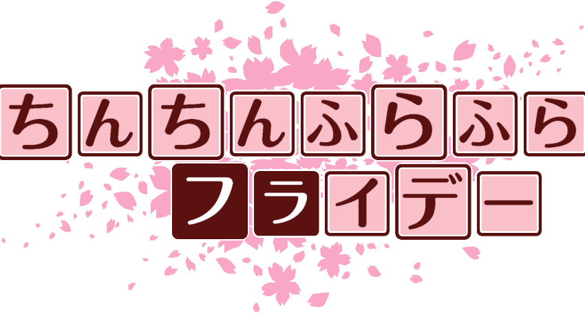 作成ロゴ