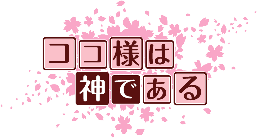 作成ロゴ