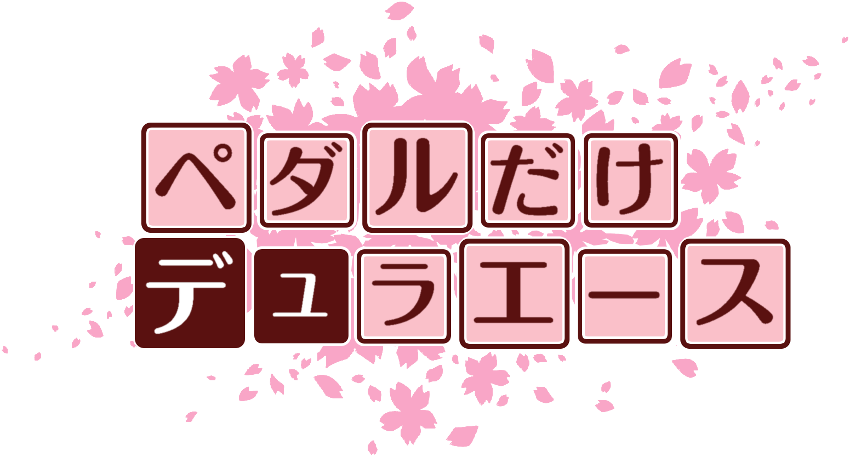 作成ロゴ