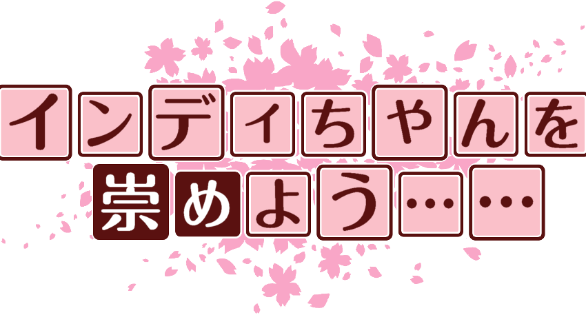 作成ロゴ