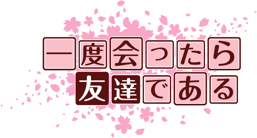 作成ロゴ