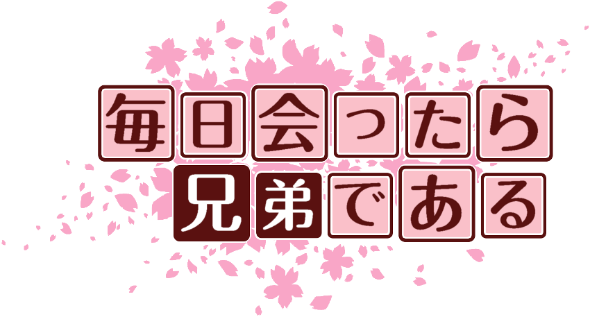 作成ロゴ
