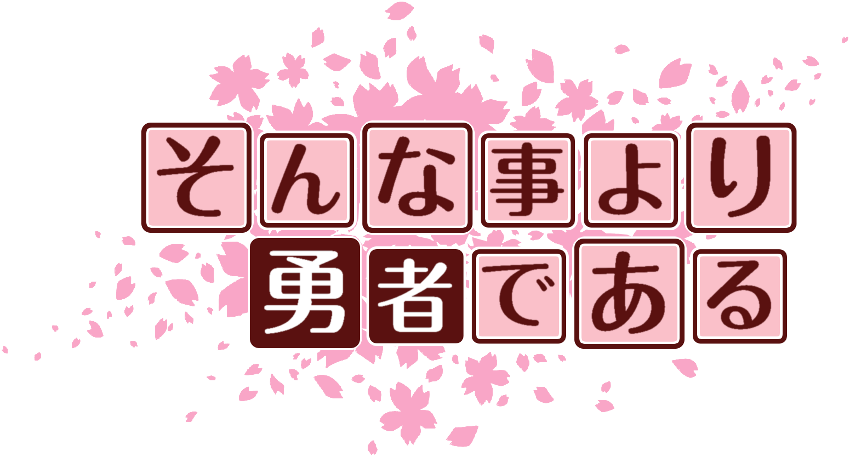 作成ロゴ