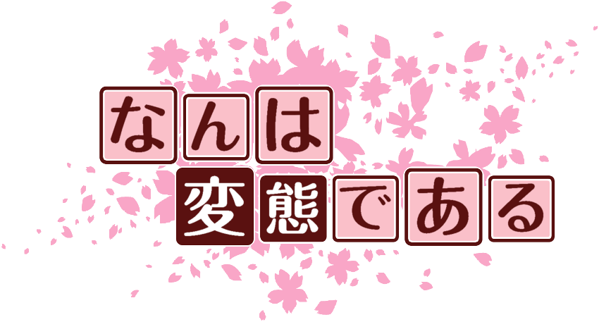 作成ロゴ