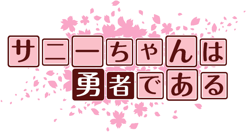作成ロゴ