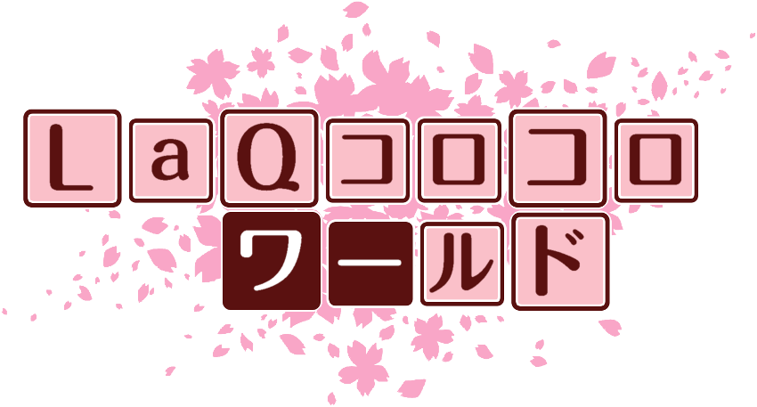 作成ロゴ